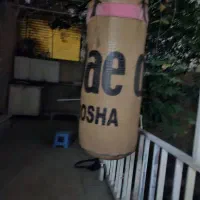 کیسه بکس