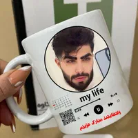 ماگ بارکدداربامتن دلخواه تولد موزیکال روزمردروزپدر