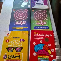 کتاب های تست تیزهوشان ششم به هفتم