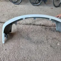 سپر جلو پرشیا