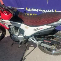 تریل پرواز ۲۰۰