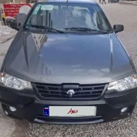 وانت آریسان ۲ مدل ۱۴۰۳/۱۱/۰۷