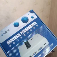 پروگرمر rt809H