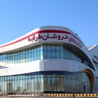 فروش 1 عدد بلیط موجهای خروشان