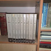 کتاب کلیات شمس
