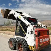 بابکت وخاور