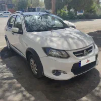 کوییکRمدل۱۴۰۲بدون رنگ بدون توضیح تک برگ سند