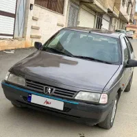 فروش روا دوگانه دستی