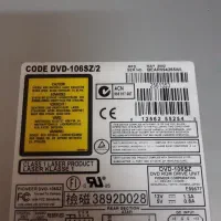 Pioneer Internal DVD- ROM DRIVE|قطعات و لوازم جانبی رایانه|تهران, میدان ولیعصر|دیوار