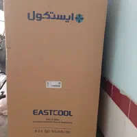 فروش فوری یخچال