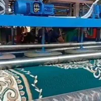 قالیشویی کونانی