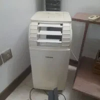 کولرگازی پرتابل
