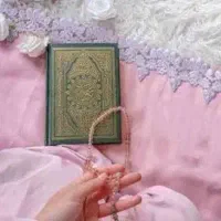 ختم قرآن