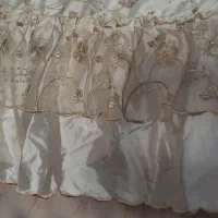 آکبند روتختی گیپور