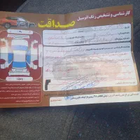 مدل 94معاوضه باتاکسی پرایدیاکوییک