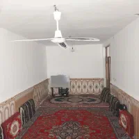 خانه