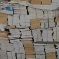 خرید کتاب ،دفتر،برگه،روزنامه باطله