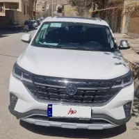 فروش fmc t5 صفر ۱۴۰۴.