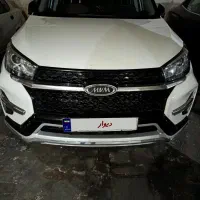 ایکس ۳۳ at مدل ۱۴۰۱