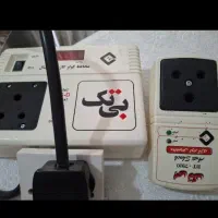 محافظ کولر
