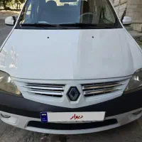 ال نود