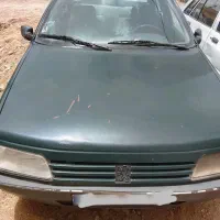 آردی مدل 84