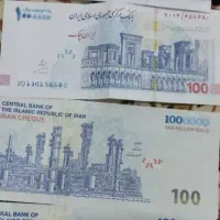 پول سینمایی