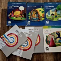 کتاب های کنکوری و نهایی رشته ریاضی