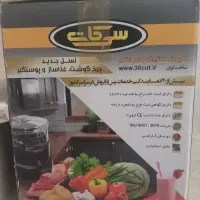 خرد کن و غذا ساز سیکات|خردکن، آسیاب، غذاساز|تهران, جنتآباد جنوبی|دیوار