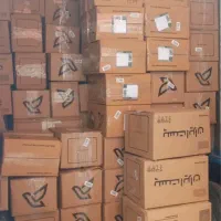 درخواست نیرو