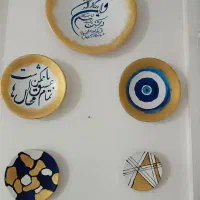 دیوار کوب