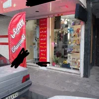 مفت-بمب-صد-درصد-سود-تجاری-املاک-سام