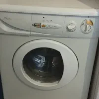 لباسشویی آبسال