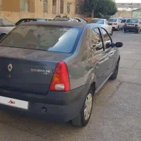 ال ۹۰ مدل ۸۷