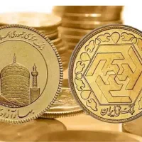 ربع سکه