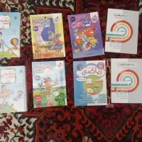 کتاب کار.ششم.پنجم.چهارم