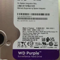 هارد ۲ ترا