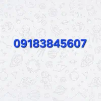 09183845607
