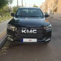 کی ام سی تی ۸ KMC T8 مدل ۱۴۰۲