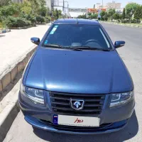 سورن پلاس دوگانه