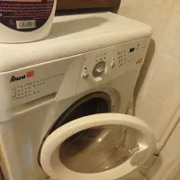 لباسشویی آبسال و گاز فردار اردل