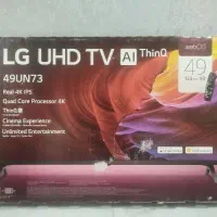 کارتن تلویزیون LG 4K چهل و نه اینچ