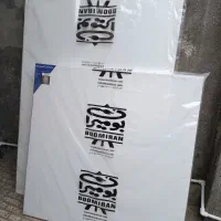 دو عدد بوم نقاشی بومیران