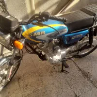 فروش موتور هوندا ۱۳۹۴