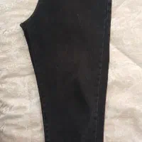 شلوار