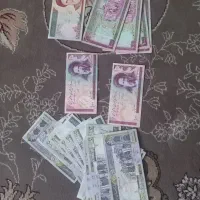 پول قدیمی