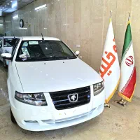 پارس صفر اقساطی اتو خلیلی