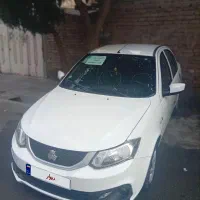 ساینا s