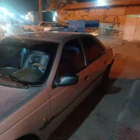 ماشین