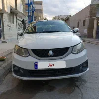 ساینا مدل 1401اس